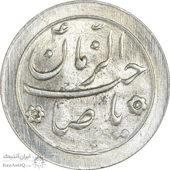 سکه شاباش صاحب زمان نوع دو بدون تاریخ - MS61 - محمد رضا شاه سکه شاباش صاحب زمان نوع دو بدون تاریخ - MS61 - محمد رضا شاه