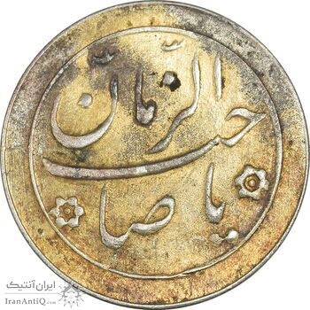 سکه شاباش صاحب زمان نوع دو بدون تاریخ (طلایی) - AU50 - محمد رضا شاه