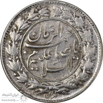 سکه شاباش صاحب زمان نوع چهار - AU58 - محمد رضا شاه سکه شاباش صاحب زمان نوع چهار - AU58 - محمد رضا شاه