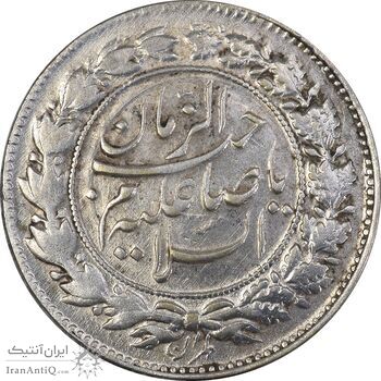 سکه شاباش صاحب زمان نوع چهار - AU58 - محمد رضا شاه سکه شاباش صاحب زمان نوع چهار - AU58 - محمد رضا شاه