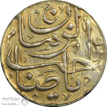 سکه شاباش صاحب زمان - نوع پنج - طلایی - AU58 - محمد رضا شاه