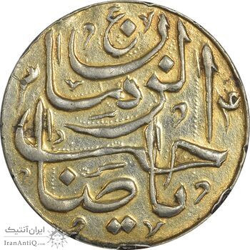 سکه شاباش صاحب زمان - نوع پنج - طلایی - AU58 - محمد رضا شاه سکه شاباش صاحب زمان - نوع پنج - طلایی - AU58 - محمد رضا شاه