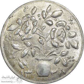 سکه شاباش گلدان 1338 - MS63 - محمد رضا شاه سکه شاباش گلدان 1338 - MS63 - محمد رضا شاه