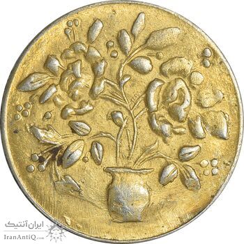 سکه شاباش گلدان بدون تاریخ (طلایی) - MS62 - محمد رضا شاه