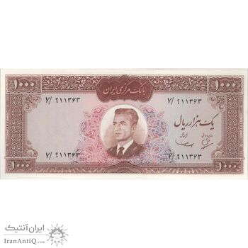 اسکناس 1000 ریال (بهنیا - سمیعی) - تک - UNC - محمد رضا شاه