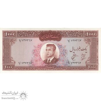 اسکناس 1000 ریال 1341 - تک - UNC63 - محمد رضا شاه