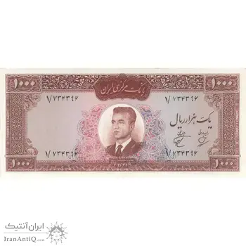 اسکناس 1000 ریال 1341 - تک - UNC63 - محمد رضا شاه