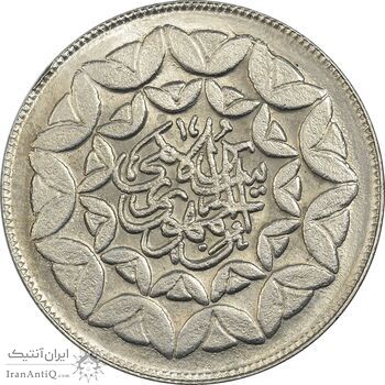 سکه 20 ریال 1360 سومین سالگرد (کاما با فاصله) - MS63 - جمهوری اسلامی