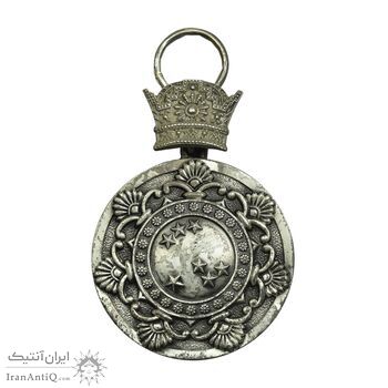 مدال نقره هفت پیکر - AU - محمد رضا شاه