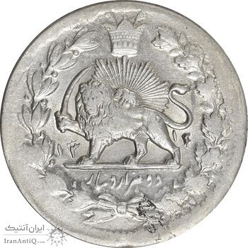 سکه 2000 دینار 1312 صاحبقران (تاریخ مکرر) - MS61 - ناصرالدین شاه