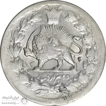 سکه 2000 دینار 1312 صاحبقران (تاریخ مکرر) - MS61 - ناصرالدین شاه
