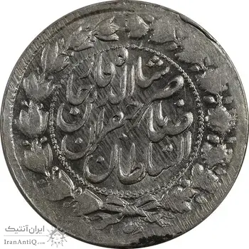 سکه 2000 دینار 1312 صاحبقران (تاریخ مکرر) - MS61 - ناصرالدین شاه