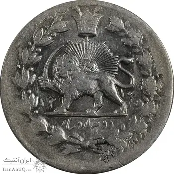 سکه 2000 دینار 1312 صاحبقران (تاریخ مکرر) - MS61 - ناصرالدین شاه
