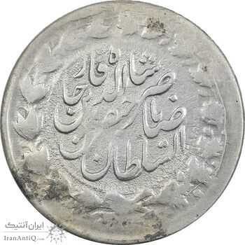 سکه 2000 دینار 1312 - صاحبقران - ارور تاریخ 32 - EF40 - ناصرالدین شاه سکه 2000 دینار 1312 - صاحبقران - ارور تاریخ 32 - EF40 - ناصرالدین شاه