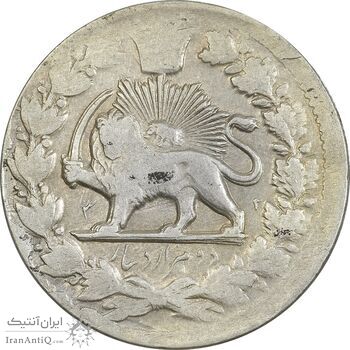 سکه 2000 دینار 1312 - صاحبقران - ارور تاریخ 32 - EF40 - ناصرالدین شاه سکه 2000 دینار 1312 - صاحبقران - ارور تاریخ 32 - EF40 - ناصرالدین شاه