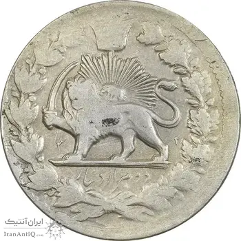 سکه 2000 دینار 1312 - صاحبقران - ارور تاریخ 32 - EF40 - ناصرالدین شاه