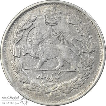 سکه 1000 دینار 1337 جلوس - AU50 - احمد شاه سکه 1000 دینار 1337 جلوس - AU50 - احمد شاه