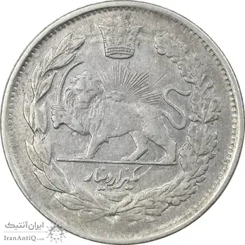 سکه 1000 دینار 1337 جلوس - AU50 - احمد شاه