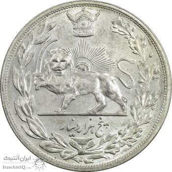 سکه 5000 دینار 1306 تصویری - ضرب هیتون - MS63 - رضا شاه سکه 5000 دینار 1306 تصویری - ضرب هیتون - MS63 - رضا شاه