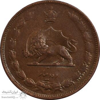 سکه 10 دینار 1314 مس - MS61 - رضا شاه سکه 10 دینار 1314 مس - MS61 - رضا شاه