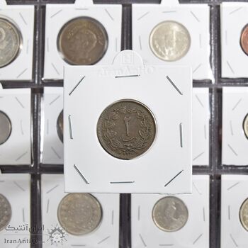 سکه 2 دینار 1310 - EF45 - رضا شاه