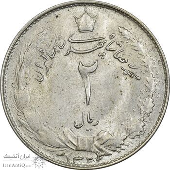 سکه 2 ریال 1323/2 (سورشارژ تاریخ) نوع دو - MS62 - محمد رضا شاه سکه 2 ریال 1323/2 (سورشارژ تاریخ) نوع دو - MS62 - محمد رضا شاه