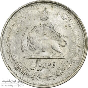 سکه 2 ریال 1323/2 (سورشارژ تاریخ) نوع دو - MS62 - محمد رضا شاه سکه 2 ریال 1323/2 (سورشارژ تاریخ) نوع دو - MS62 - محمد رضا شاه