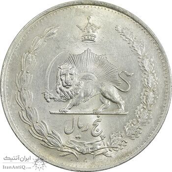 سکه 5 ریال 1310 - MS61 - رضا شاه