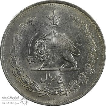 سکه 5 ریال 1310 - MS61 - رضا شاه