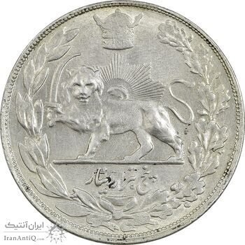سکه 5000 دینار 1306 تصویری - ضرب تهران - AU55 - رضا شاه سکه 5000 دینار 1306 تصویری - ضرب تهران - AU55 - رضا شاه