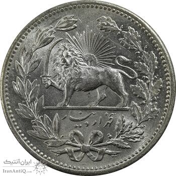 سکه 5000 دینار 1320 خطی - MS64 - مظفرالدین شاه سکه 5000 دینار 1320 خطی - MS64 - مظفرالدین شاه