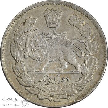 سکه 2000 دینار 1323 تصویری - EF45 - مظفرالدین شاه سکه 2000 دینار 1323 تصویری - EF45 - مظفرالدین شاه