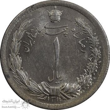 سکه 1 ریال 1311 - MS62 - رضا شاه سکه 1 ریال 1311 - MS62 - رضا شاه