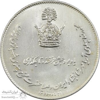 مدال نقره جشن تاجگذاری 1346 - MS61 - محمد رضا شاه مدال نقره جشن تاجگذاری 1346 - MS61 - محمد رضا شاه