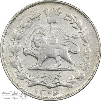 سکه 1000 دینار 1306 خطی - MS61 - رضا شاه سکه 1000 دینار 1306 خطی - MS61 - رضا شاه