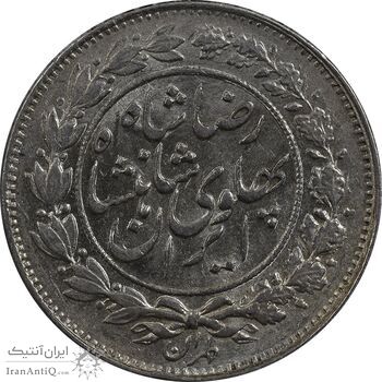 سکه 1000 دینار 1306 خطی - MS61 - رضا شاه سکه 1000 دینار 1306 خطی - MS61 - رضا شاه