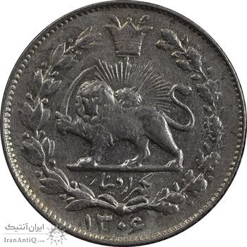 سکه 1000 دینار 1306 خطی - MS61 - رضا شاه سکه 1000 دینار 1306 خطی - MS61 - رضا شاه