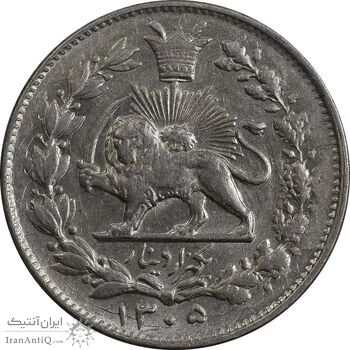 سکه 1000 دینار 1305 خطی - MS61 - رضا شاه سکه 1000 دینار 1305 خطی - MS61 - رضا شاه