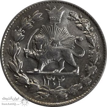 سکه 2000 دینار 1304 رایج - MS62 - رضا شاه