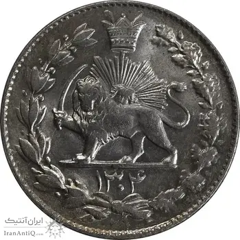 سکه 2000 دینار 1304 رایج - MS62 - رضا شاه