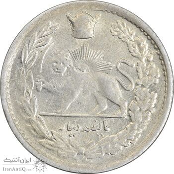 سکه 500 دینار 1308 - AU55 - رضا شاه سکه 500 دینار 1308 - AU55 - رضا شاه