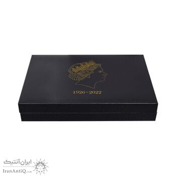 مجموعه یادبودهای الیزابت 1926 - 2022 - UNC