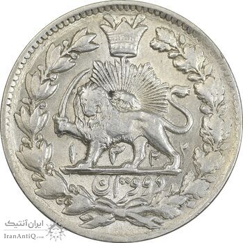 سکه 2 قران 1322 (با کنگره) - AU58 - مظفرالدین شاه