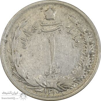سکه 1 ریال 1310 - EF40 - رضا شاه