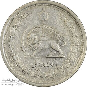 سکه 1 ریال 1310 - EF40 - رضا شاه