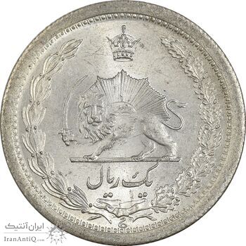سکه 1 ریال 1312 - MS65 - رضا شاه