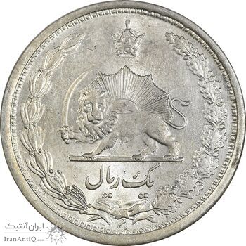 سکه 1 ریال 1312 - MS63 - رضا شاه سکه 1 ریال 1312 - MS63 - رضا شاه