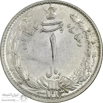 سکه 1 ریال 1313/2 - سورشارژ تاریخ نوع دو - MS63 - رضا شاه