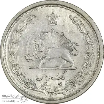 سکه 1 ریال 1313/2 - سورشارژ تاریخ نوع دو - MS63 - رضا شاه