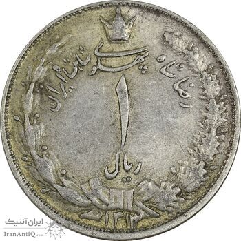 سکه 1 ریال 1313/2 - سورشارژ تاریخ نوع دو - EF45 - رضا شاه